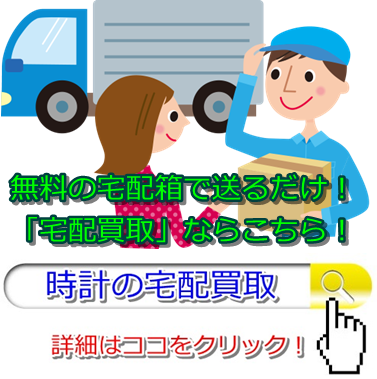 ���v����E���ꌧ�ō�������̂��X�͂����I����Ȃ�R�R�ł�