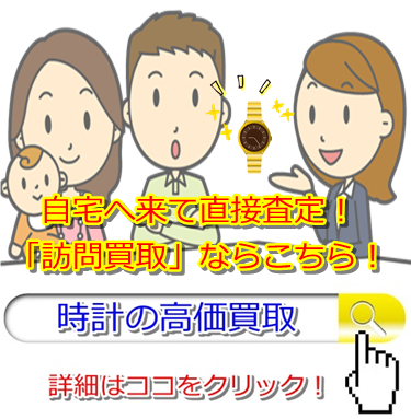 ���v����E���ꌧ�ō�������̂��X�͂����I����Ȃ�R�R�ł�